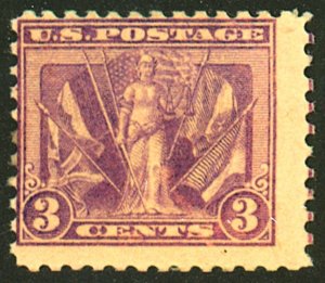 U.S. #537 MINT OG HR