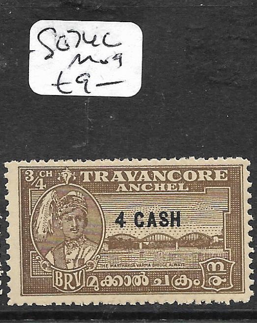 INDIA NATIVE STATE TRAVENCORE (P0310B)  SG 74C     MOG