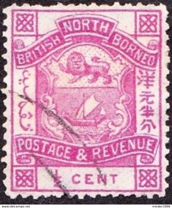 NORTH BORNEO 1889 1/2 Cents Magenta SG36 FU