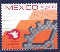 Mexico #1681 Mint Never Hinged Stamp