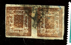 NEPAL #16A USED FVF Cat $43