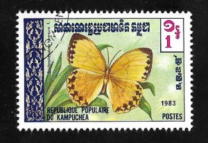 People's Republic of Kampuchea 1983 - FDI - Scott #389