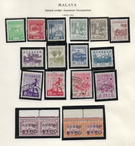 Malaya: Japanese Occupation: 1943-1944 issues, Mint/Used (56101)