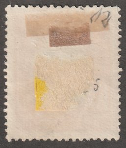 Chile stamp, Scott#105 used, hinged, #C-105