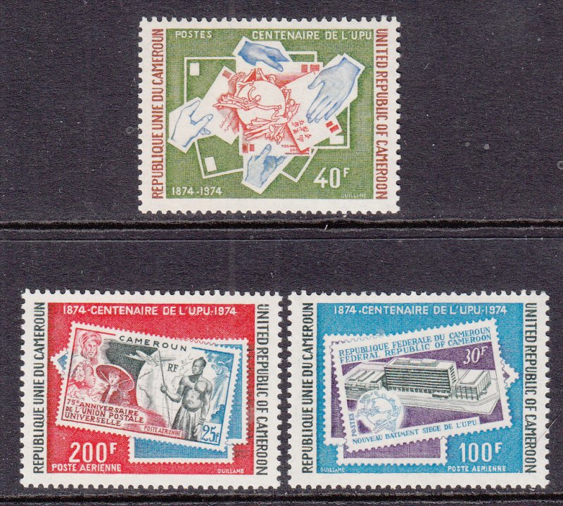 Cameroun 594,C218-C219 Stamp on Stamp MNH VF