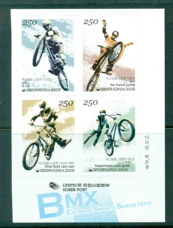 Korea 2009 BMX Bikes Blk 4 MUH lot82598