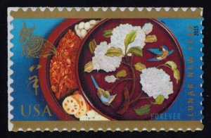 United States Scott 4957 Mint never hinged.