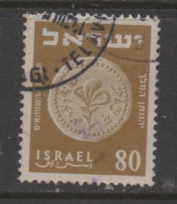 Israel  Scott #  80  used  simgle