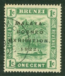 SG 51 Brunei 1922. 1c green. Very fine used CAT £65