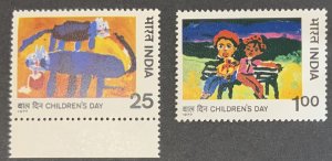 INDIA 1977 CHILDRENS DAY  SG867/8 UNMOUNTED MINT