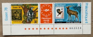 Rwanda 1978 Essen 78 birds and stamps-on-stamps, MNH. Scott C13a, CV $4.00