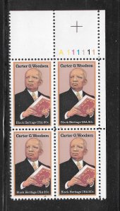 #2073 MNH Plate Block