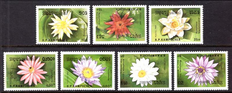 Cambodia 954-960 Flowers MNH VF