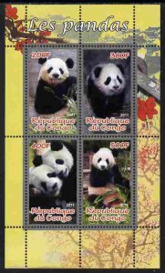 CONGO - 2011 - Pandas - Perf 4v Sheet - MNH - Private Issue