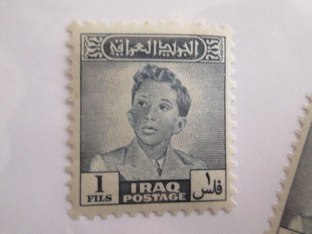 Iraq #110 MNH  2022 SCV = $0.60