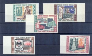 Cameroon 1971 PHILATECAM 1971 Philafellc Exhibition imperforated. VF and Rare