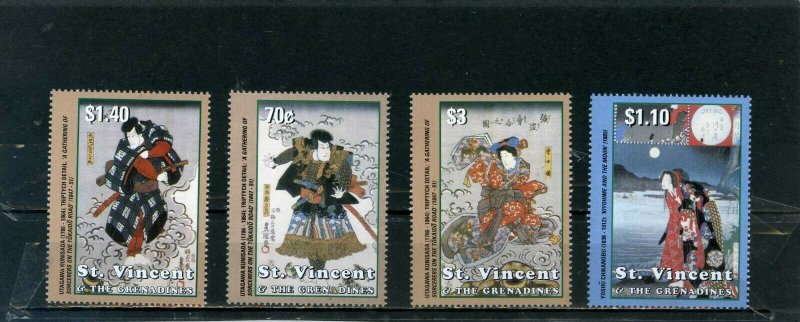 ST.VINCENT 2003 JAPANESE PAINTINGS SET OF 4 STAMPS MNH 