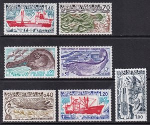 French Southern and Antarctic Territories 69-75 MNH VF