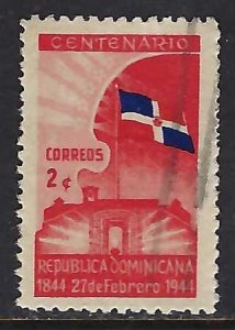 Dominican Republic 400 VFU FLAG 588C-3