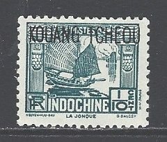 France - Kwangchowan Sc # 99 mint never hinged (BBC)