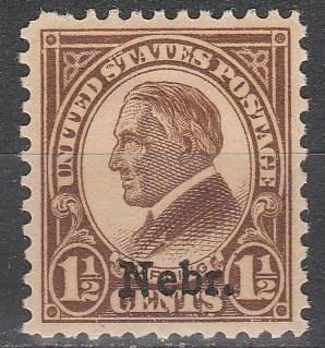 US #670 MNH CV $6.00  (A5042)