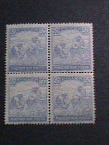 HUNGARY-1919 SC# 187 OVER 103 YEARS STAMPS-HARVESTING WHEAT-MNH BLOCK VF