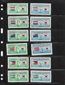 Korea: Countries of the Korean War, Sc #132-173, MNH (48613)