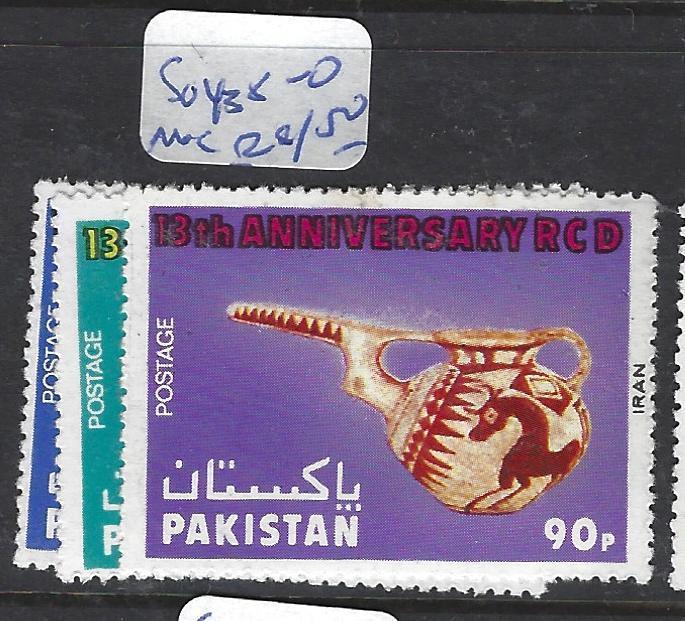 PAKISTAN (P2710B) SG  SG 438-440   MOG