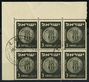 ISRAEL #17, USED BLOCK OF 6 - 1949 - DAN006