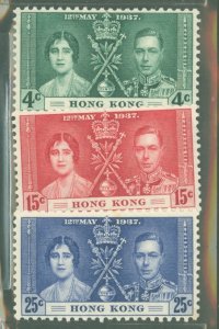 Hong Kong #151-153 Unused Single (Complete Set)