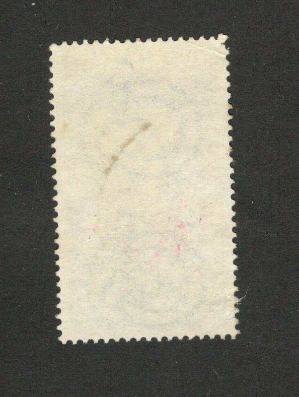 ITALY - USED STAMP, 55 L - Radio Conference - 1950.