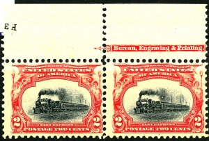 U.S. #295 MINT Margin Pair OG NH