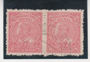 India, Feudatory States, Travancore Scott # 48b SG # 76 Used Pair  Perf 12