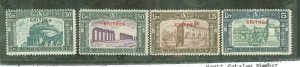 Eritrea #B29-32 Mint (NH) Single (Complete Set)