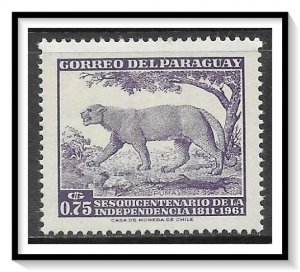 Paraguay #594 Puma MNH