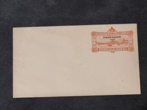 Honolulu Hawaii 1893 Stationery Envelope overp Provisional Government 1d #10021