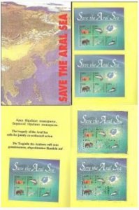 Save the Aral Sea 1996 Joint issue of 5 Middle Asia states