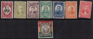 Bolivia SC 47-54 Set H 1897 SCV $109.00