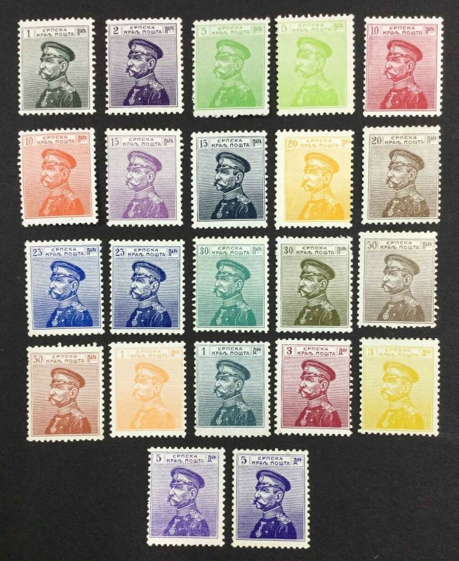 MOMEN: SERBIA SC #108-129 1911 MINT OG H LOT #62519