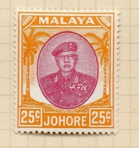 Malaya Johore 1949 Sultan Issue Fine Mint Hinged 25c. NW-197015