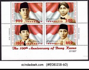 INDONESIA - 2001 100th BIRTHDAY OF PRESIDENT SUKARNO SE-TENANT BLK 4V MNH