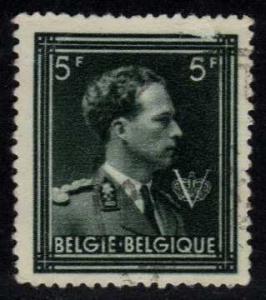 Belgium **U-Pick** Spacefiller Box #S2 Item 18