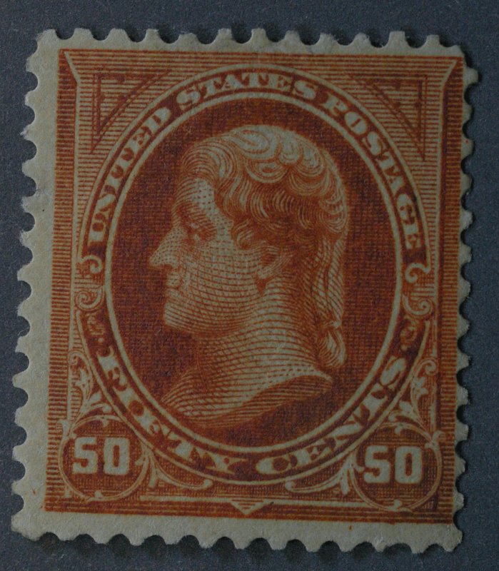 United States #260 MNH VG OG PH Gum Very Fine and Complete Very Dark Color