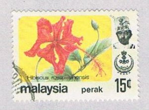 Malaysia Perak 157 Used Hibiscus (BP2464)