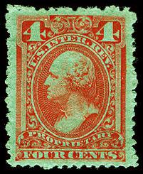 U.S. REV. PROPRIETARY RB15b  Mint (ID # 25538