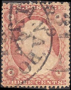 26A Used... SCV $140.00