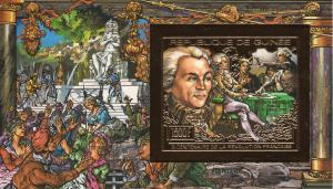 Guinea 1989 Mi#Block 345A French Revolution Robespierre Gold IMPERFORATED MNH