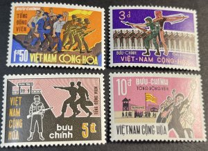 VIET NAM # 358-361--MINT/NEVER HINGED--COMPLETE SET--1969