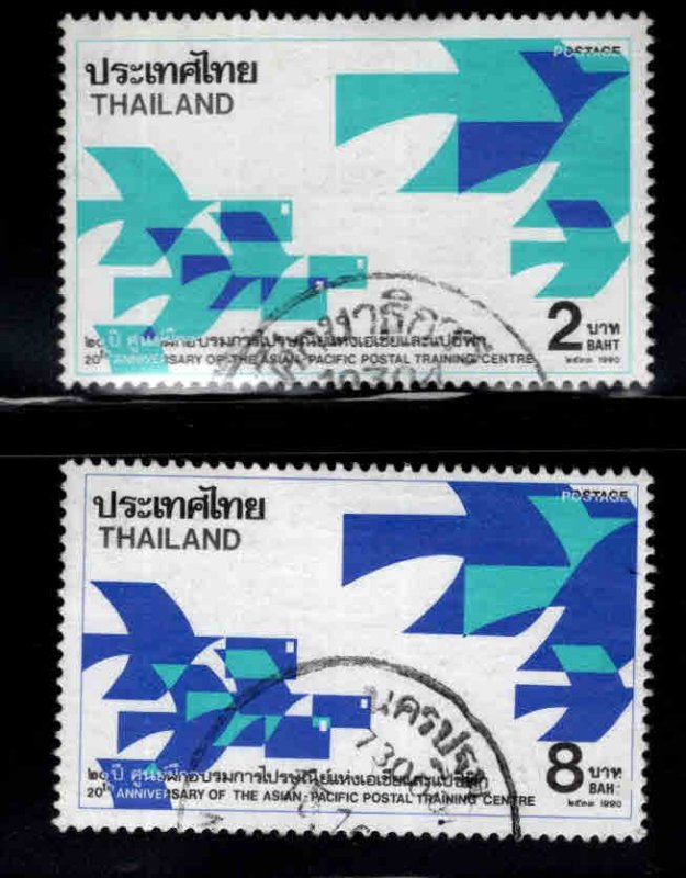 THAILAND Scott 1351-1352 Used stamp set