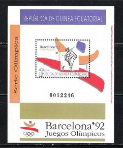 Equatorial Guinea 171 NH 1992 Barcelona Olympics S/S 